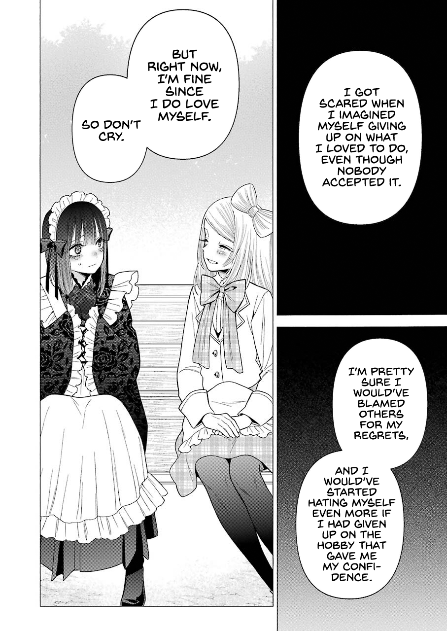 My Dress-Up Darling, Chapter 43 image 12